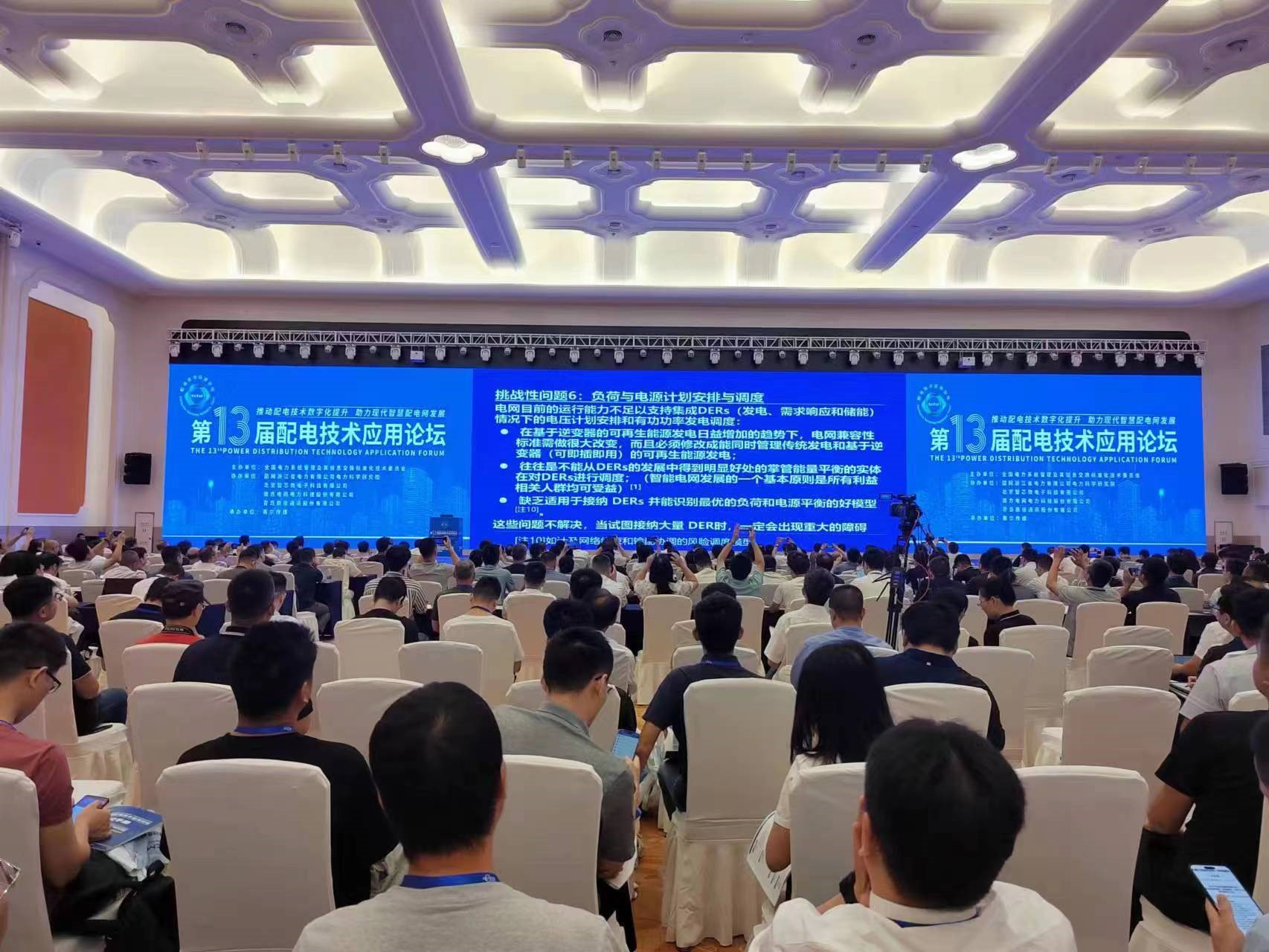 1691389857884475.jpg 1.jpg