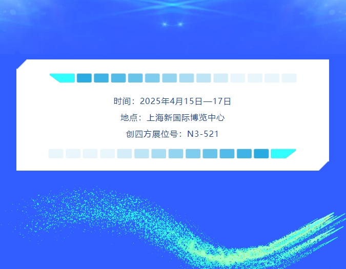微信截图_20250408135139.png