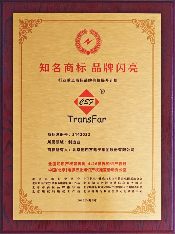 微信截图_20250427144827.png
