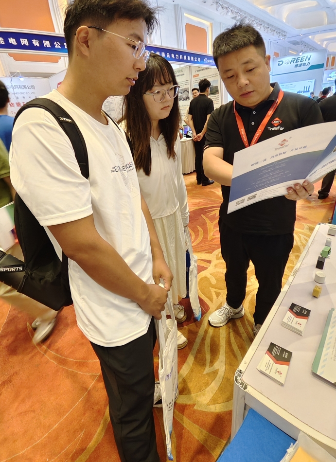 1752476855854882.jpg 微信图片_20250714150458.jpg