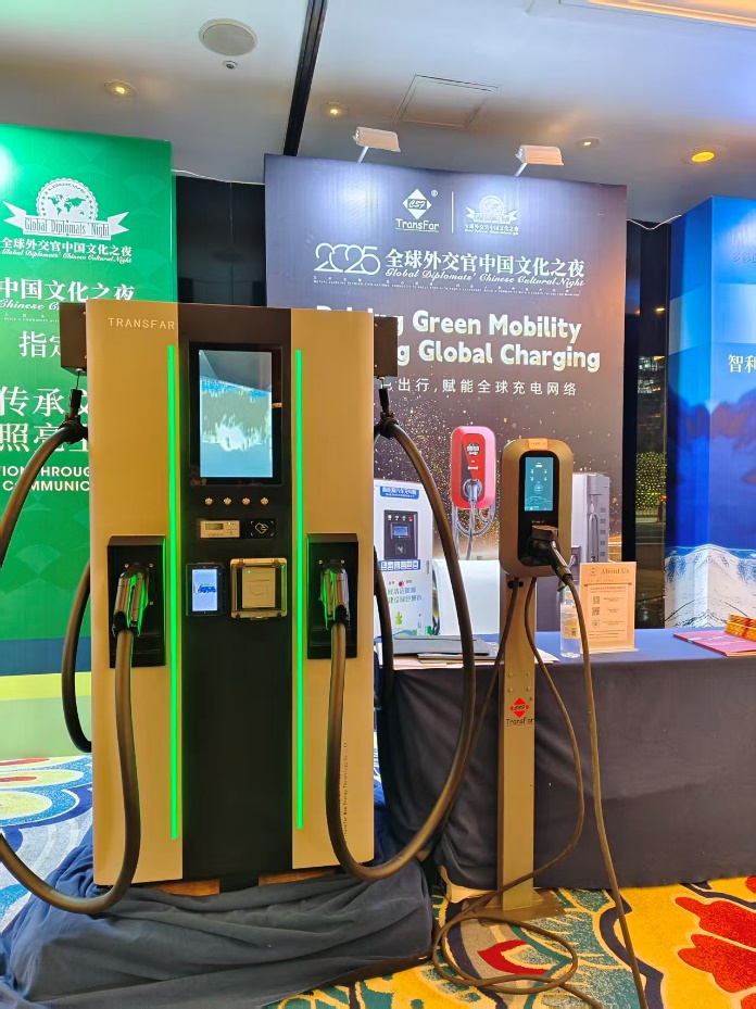 1765876004522072.jpeg 5.jpeg